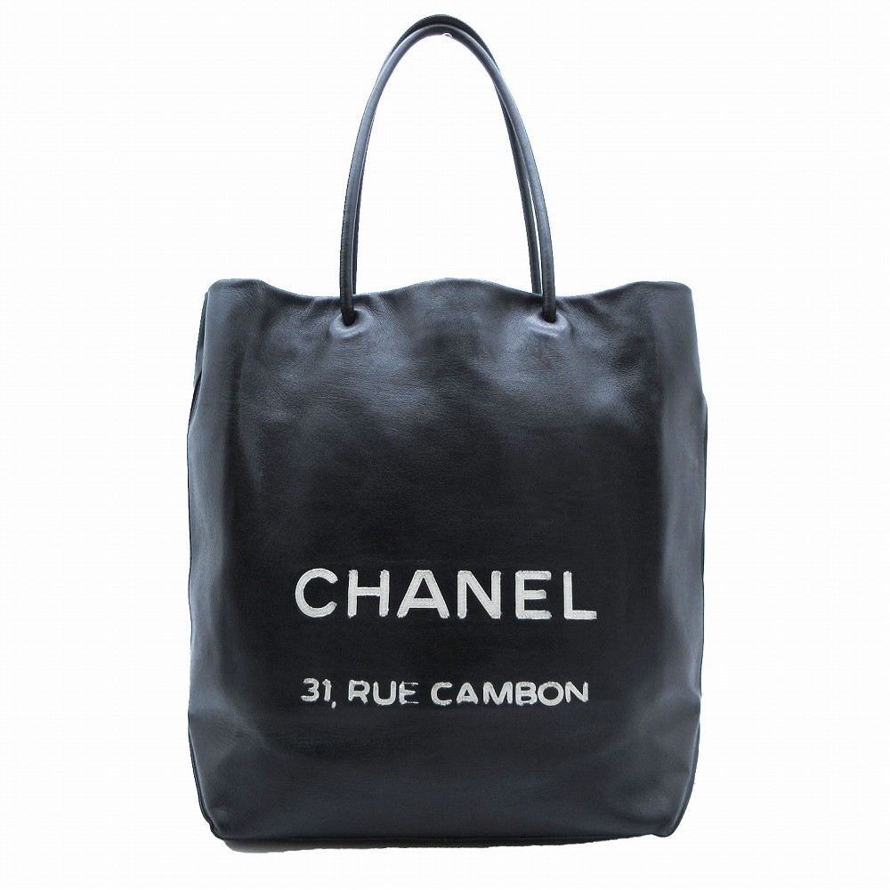CHANEL Essential Medium Tote Shoulder Bag Black A46881 277137