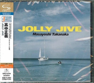 Masayoshi Takanaka    Jolly Jive CD JAPANESE IMPORT w/ OBI - SEALED NEW SHM-CD