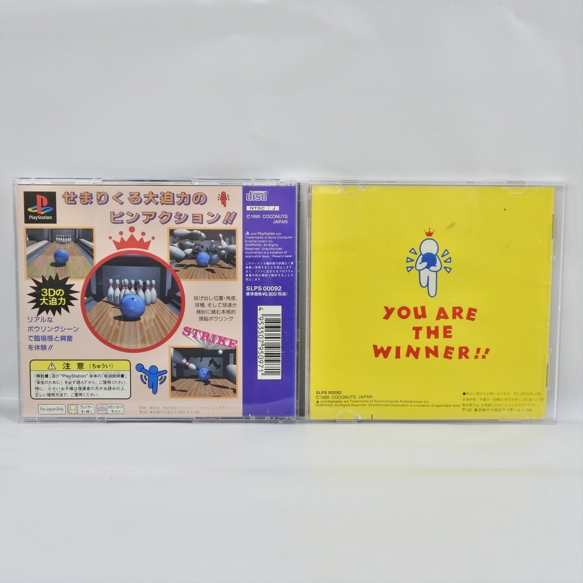 King Of Bowling 3 Sur PlayStation 1 (PAL) – Presque Neuf Avec Manuel