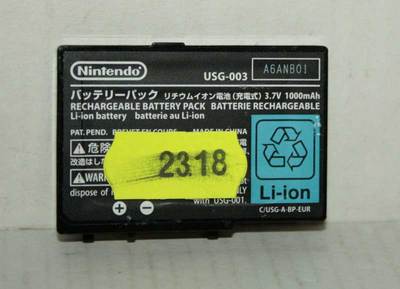 Batteria Originale Nintendo Ds Lite - Ottimo Stato Originale