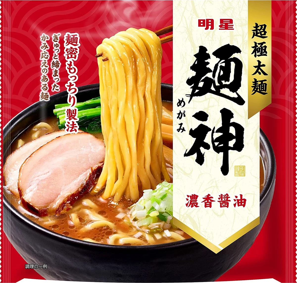 Myojo noodles outlet