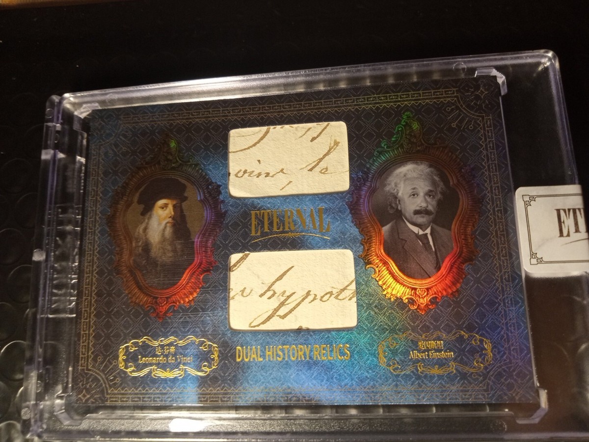 Albert Einstein Relic Eternal Cuts Leonardo Da Vinci Memorabilia