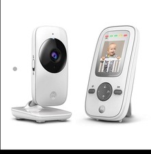 mbp49 baby monitor