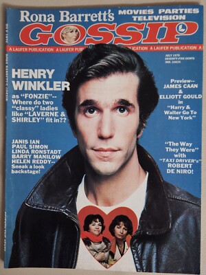 Rona Barrett's GOSSIP Magazine July 1976 Henry Winkler