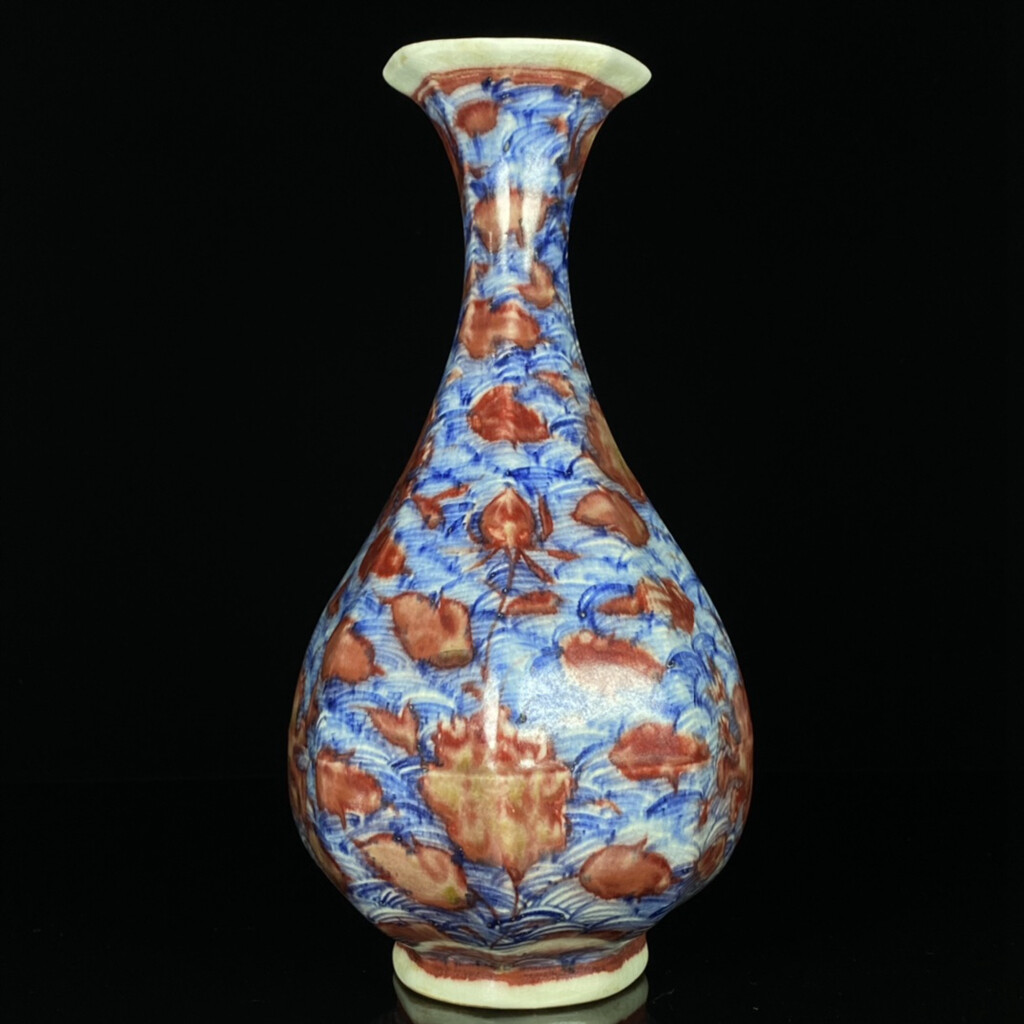 工芸品 Vintage vase from artec Vintage Czech Pottery Floral Vase Czech Pottery | eBay