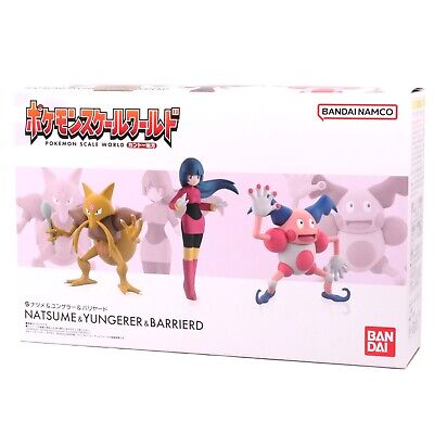 Pokemon Scale World 1:20 Sabina Kadabra & Mr. Mime de segunda mano por 110  EUR en Barcelona en WALLAPOP