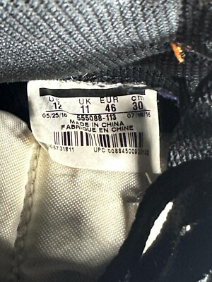 reverse shattered backboard size 12