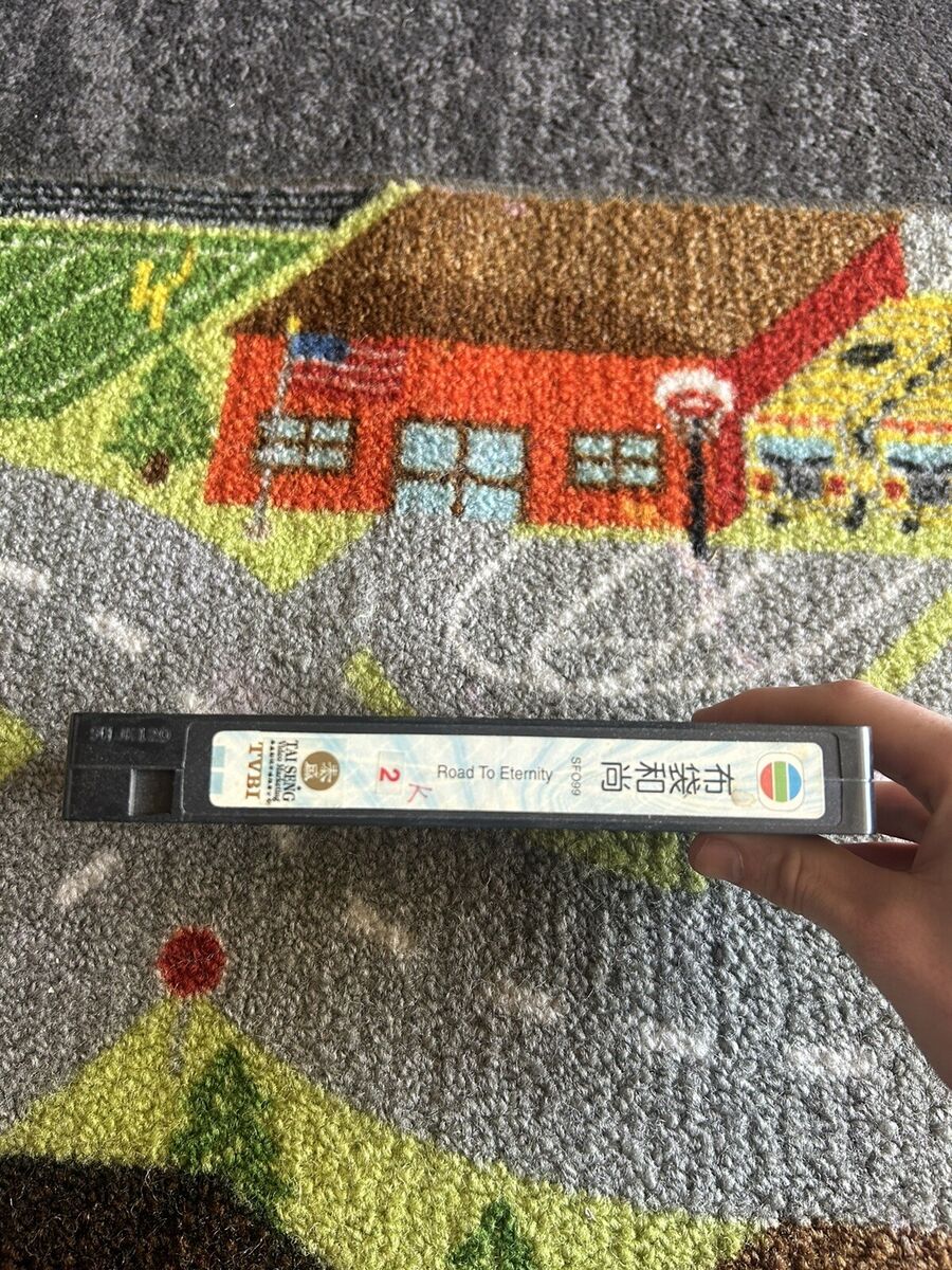 Road To Eternity Volume 2 Rare Chinese Oop HTF TVB 1999 Vhs Road To Eternity Volume 2 Rare Chinese Oop HTF TVB 1999 Vhs