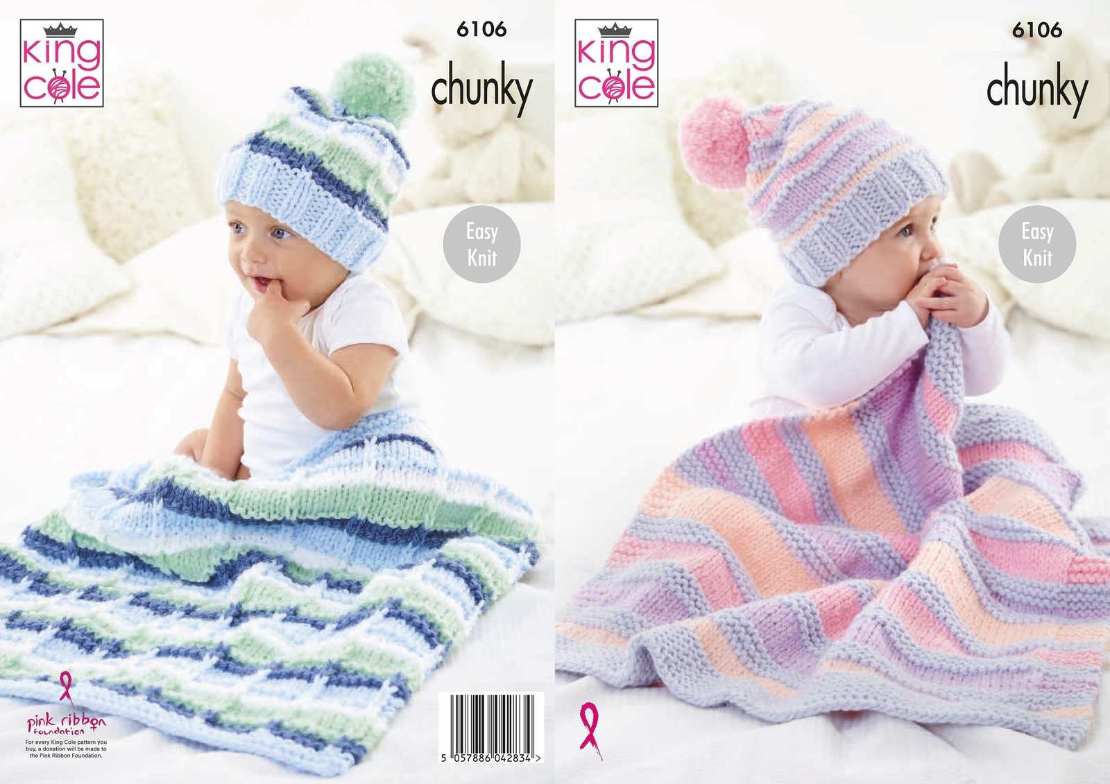 King Cole Babies Chunky Easy Knit Knitting Pattern Blanket & Hat 6106 - Image 4
