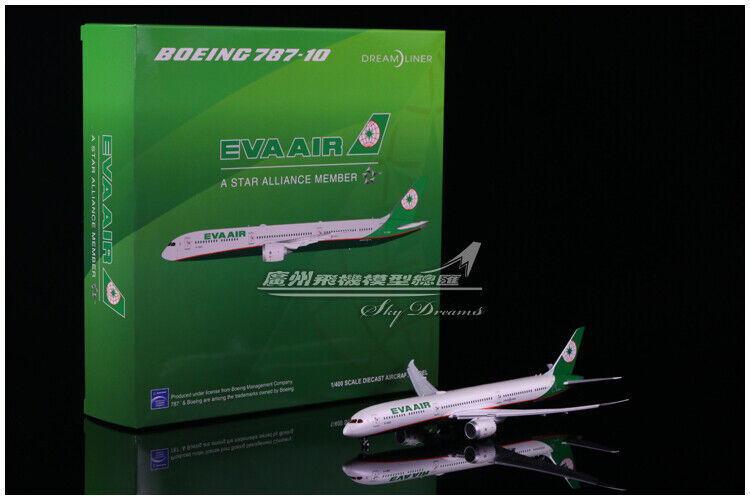 1/200 EVA AIR Boeing 787-10ディスプレイモデル ScaleModelStore.com :: JC Wings 1:200 - XX2309 - EVA Air