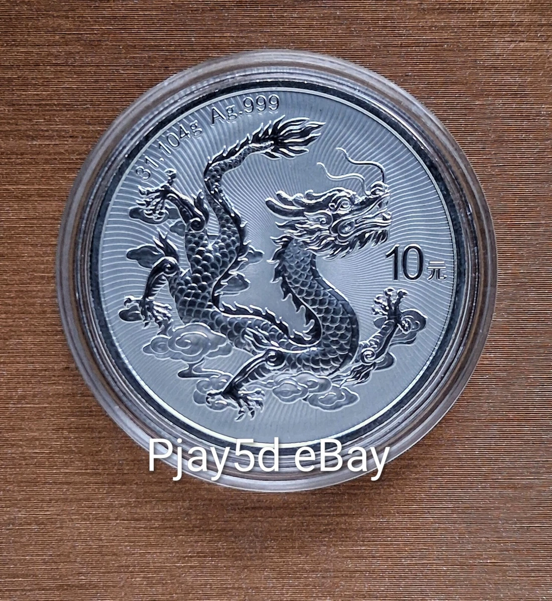 chinese silver coins products for sale | eBay UK