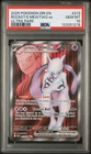 PSA 10 Team Rocket’s Mewtwo ex | 2025 Pokémon DRI Destined Rivals Ultra Rare