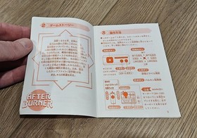 Sega Master Mark III Japan After Burner G-1340 CIB Manual + Box Excellent Tested