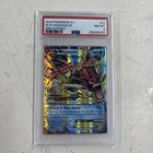2016 Pokémon XY M Gyarados EX Breakpoint #27 PSA NM-MT 8