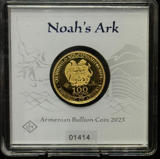 Gold 100 Dram Coin 1g .9999 AU Armenia Noah's Ark