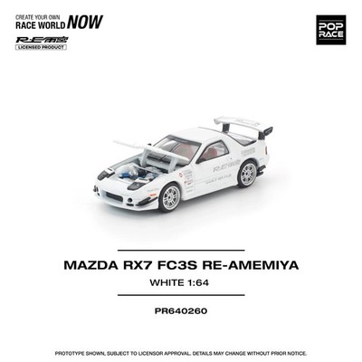 1:64 Pop Race Mazda RX7 RE-Amemiya White #PR64-260
