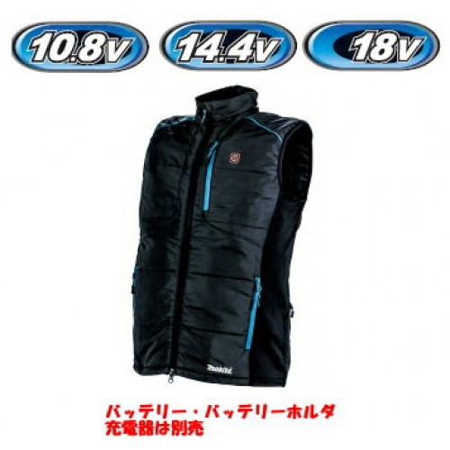 Makita Power Tool Rechargeable Heating Vest  (Body Only) [Battery NOT included] View 3