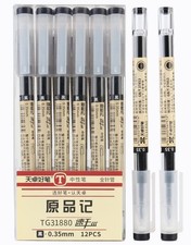 Black Gel Ink Pen, Ultra Fine Point 0.35mm,Gel Pens, 12 Count Office School ...