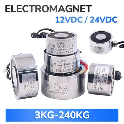 DC 12V/24V Holding Electric Magnet Lifting 3KG~240KG Solenoid Electromagnet