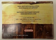 Fire Emblem: The Sacred Stones (Nintendo Game Boy Advance, 2005)