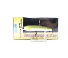Tiemco Red Pepper Micro 60mm 3.5 Gram Countersink Bait RPM-287 (0052)