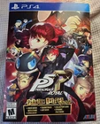Persona 5 Royal: Phantom Thieves Edition PS4 CIB COMPLETE BONUS GAMESTOP PIN