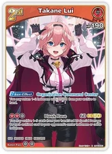 Hololive TCG/OCG - Blooming Radiance ENGLISH (R & RR & SR - Pick Your Card!)