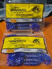 Yamamoto Fishing Baits 4" Single Tail Hula Grub S/T Grape Blue & Silver Flakes