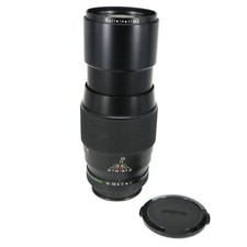 ROLLEI Rolleinar-MC 3,5 f=200mm  QBM Bajonett  * Fotofachhändler*