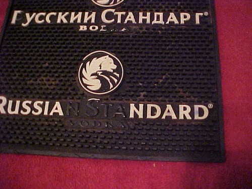 SELTENE 14" GROSSE RUSSISCHE STANDARD WODKA RESTAURANT BAR SCHIENE BIER TROCKENMATTE VERSCHÜTTEN  - Bild 7 von 8
