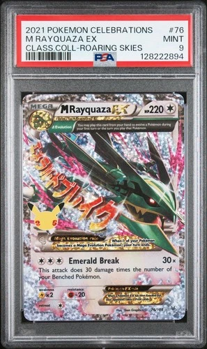 2021 POKEMON CELEBRATIONS CLASSIC COLLECTION #76 M RAYQUAZA EX PSA 9