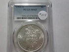 1904-O Morgan Dollar PCGS MS-63  ***Blast white***