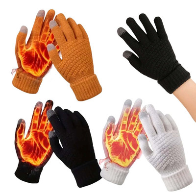 4Pair Unisex Warm Touch Screen Gloves Solid Color Warm Thick Riding Gloves