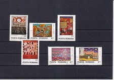 SA30g Romania 1979 Children s Paintings used stamps
