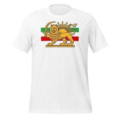 Lion and Sun Flag Shirt, MIGA T-Shirt for Men Women, Freedom