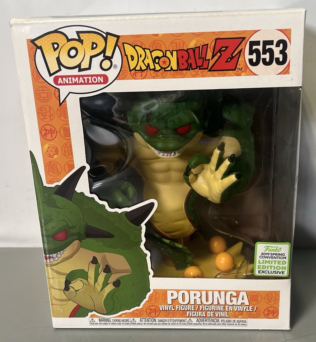 Funko Pop! Vinyl Super 6 in: Dragon Ball - Porunga 6\