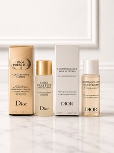 Dior Prestige Set | eBay