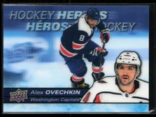 2021-22 Upper Deck Tim Hortons Hockey Heroes #H-3 Alex Ovechkin