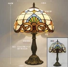 Vintage 12" Table Lamp Tiffany Stained Glass Shade Vintage Bedside Light