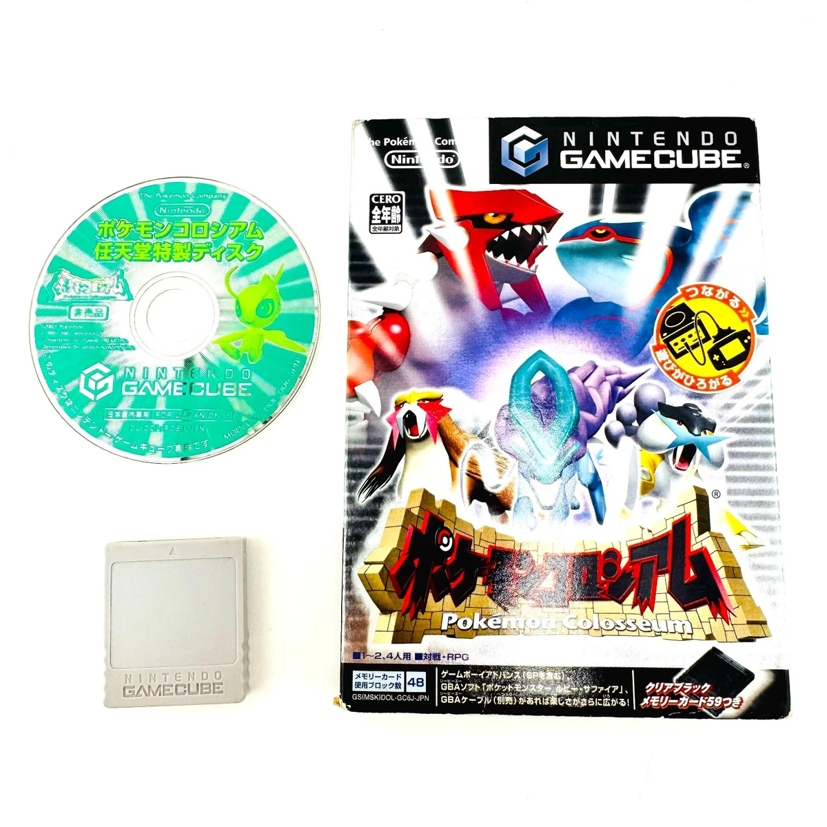 Pokemon Colosseum Bonus Disc for sale - eBay