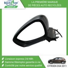 Retroviseur gauche (ou coque) Citroen DS4