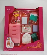 Our Generation Ready, Set, Learn School Supplies Rolling Cabinet SEE DETAILS