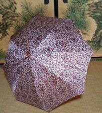 Burberry Unused Logo Long Umbrella