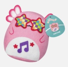 mcdonalds happy meal toys squishmallows