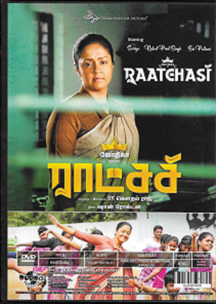 Fossil Hybrid Smartwatch Fossil 7070 Watch Fossil Hybrid