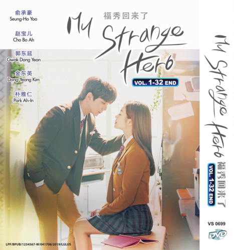 Korean Drama: My Strange Hero 복수가 돌아왔다 (Ep.1-32) DVD [English Sub] [Fast Ship] - Afbeelding 1 van 5