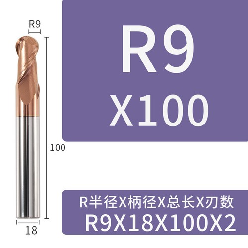 1pc 60 Degree 2 Blade Ball Nose Cutter Tungsten Steel Milling CNC Coating R-type - Picture 34 of 62