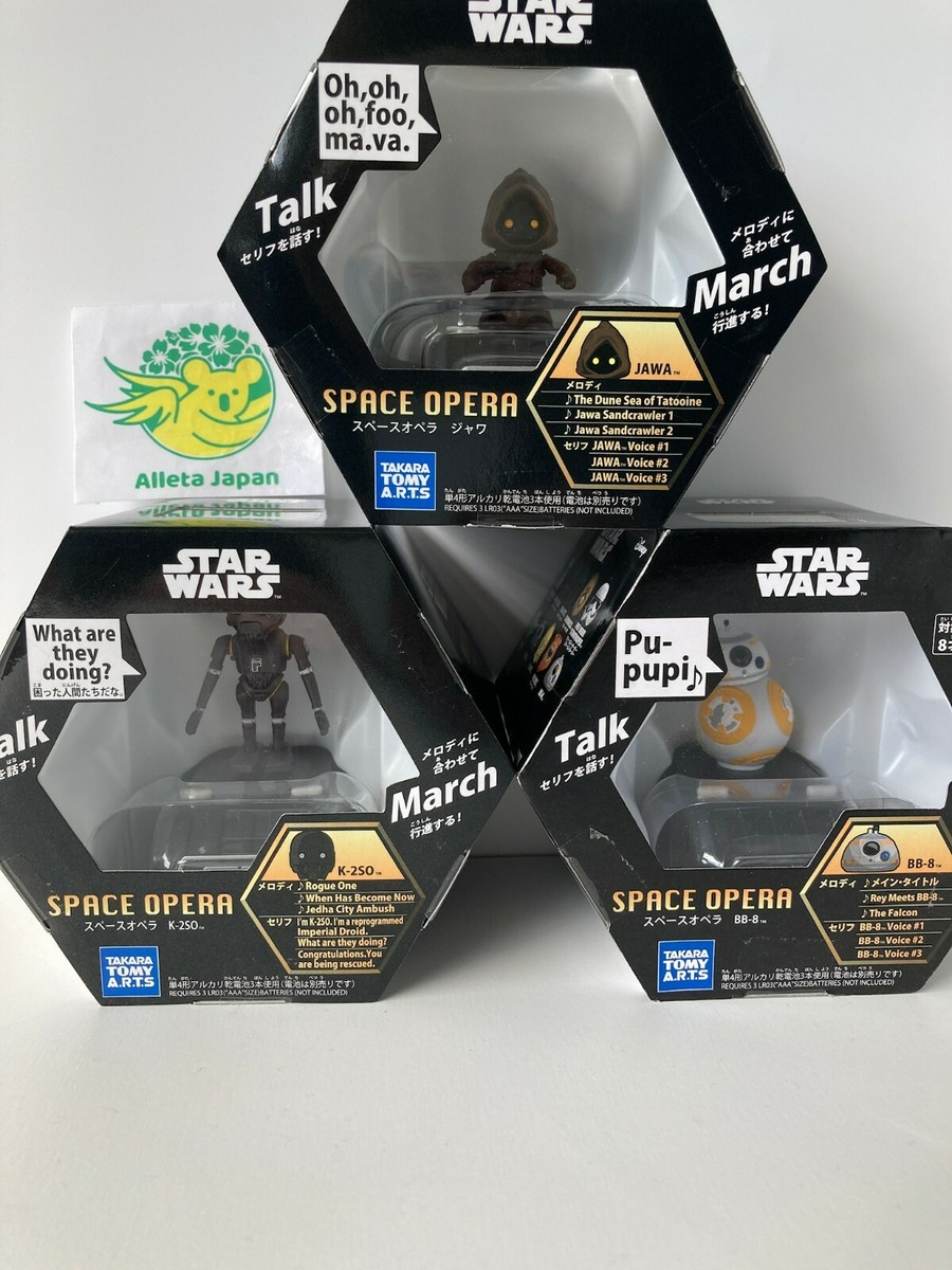 STAR WARS SPACE OPERA DARTH VADER Figure TAKARA TOMY 3 figure | eBay