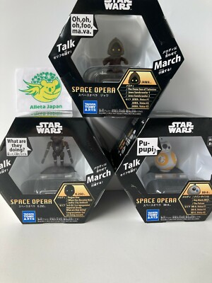 廃番　壽屋　STARWARS YODA &R2D ARTFX 新品未開封 S.H.Figuarts Yoda -Classic Ver.- (STAR WARS: Revenge of the