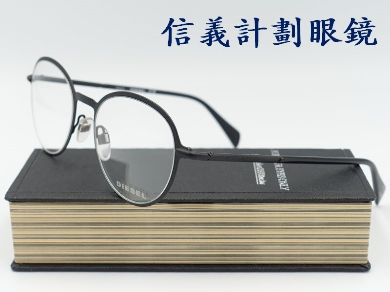 authentic round circle optical frames eyeglasses … - image 9